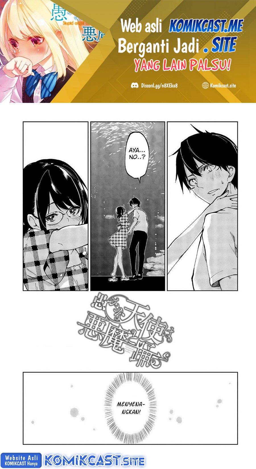 Oroka na Tenshi wa Akuma to Odoru Chapter 60.1 Gambar 2