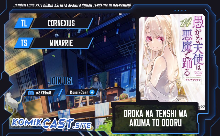 Oroka na Tenshi wa Akuma to Odoru Chapter 66 Gambar 1