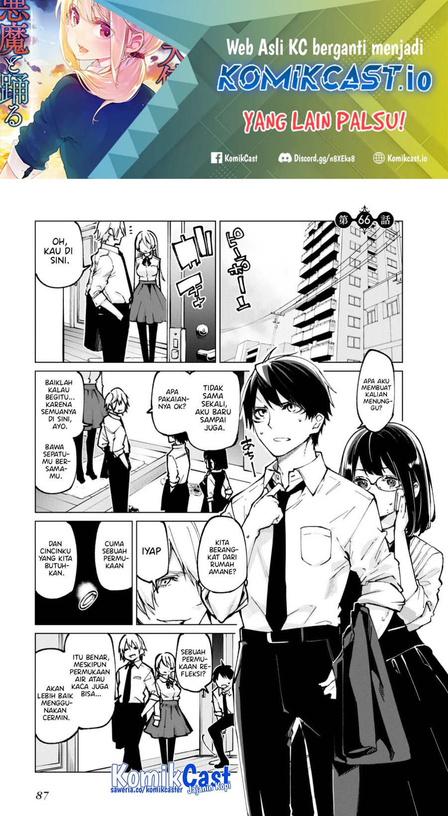 Oroka na Tenshi wa Akuma to Odoru Chapter 66 Gambar 2
