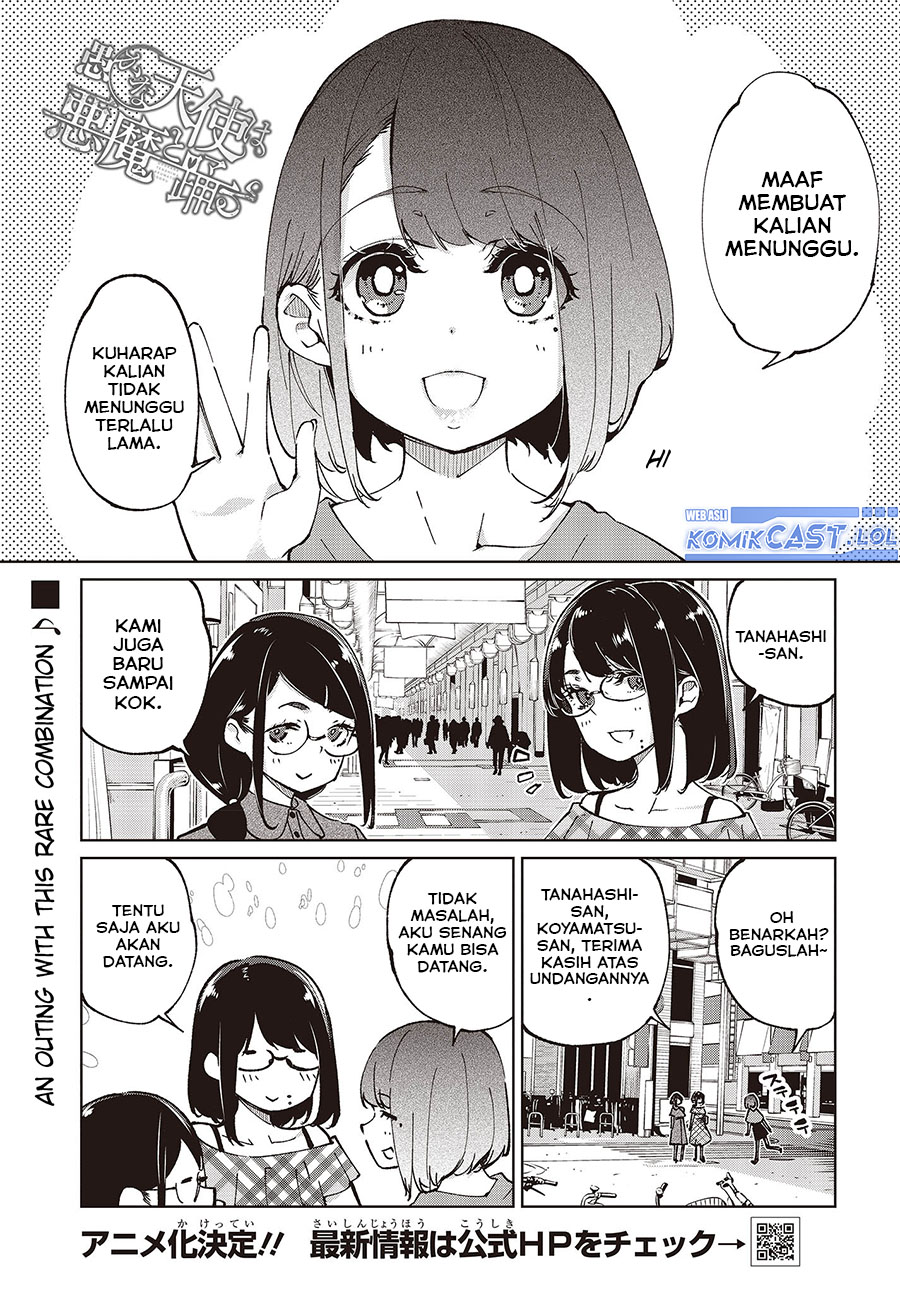 Oroka na Tenshi wa Akuma to Odoru Chapter 78 Gambar 2