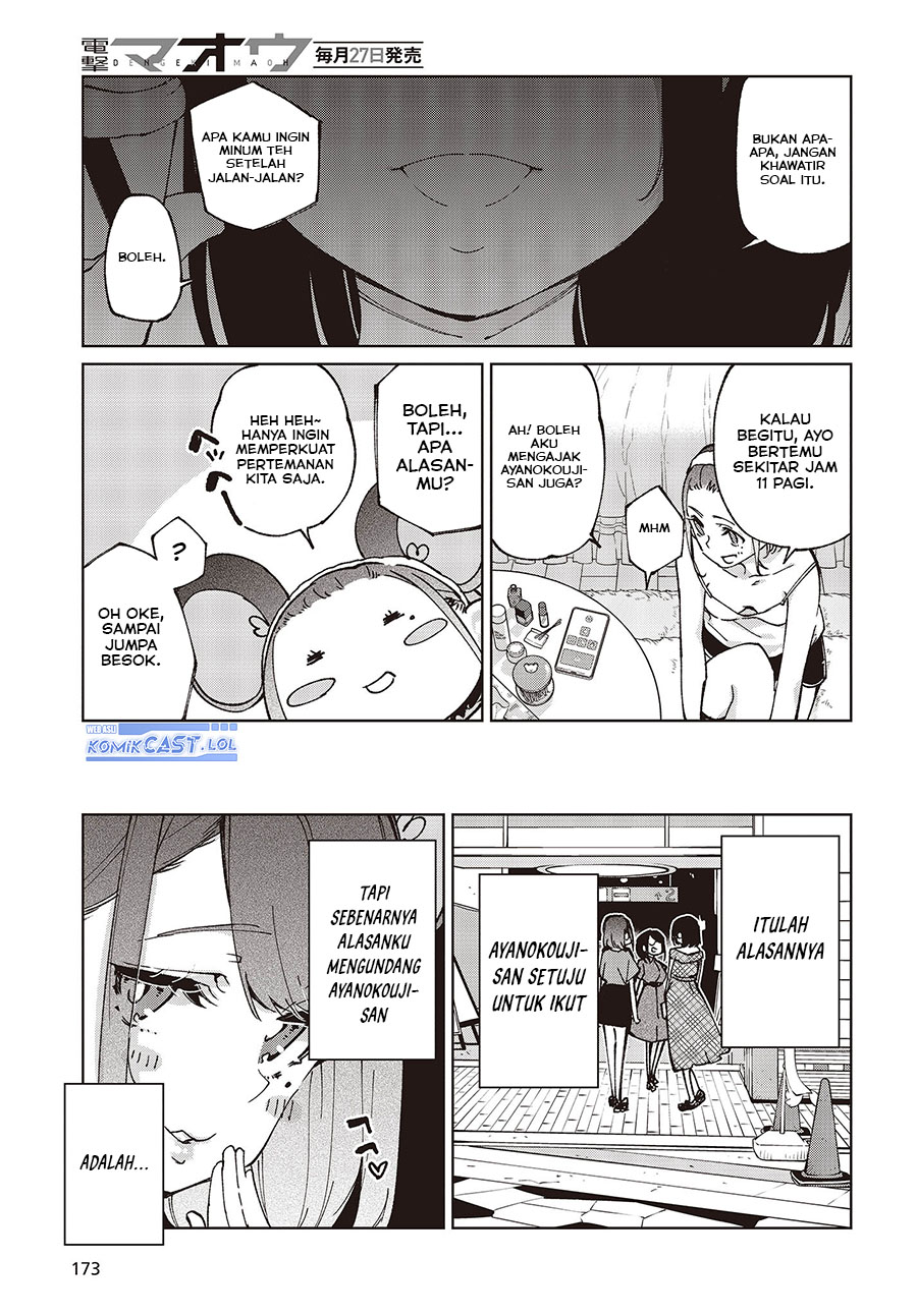 Oroka na Tenshi wa Akuma to Odoru Chapter 78 Gambar 6