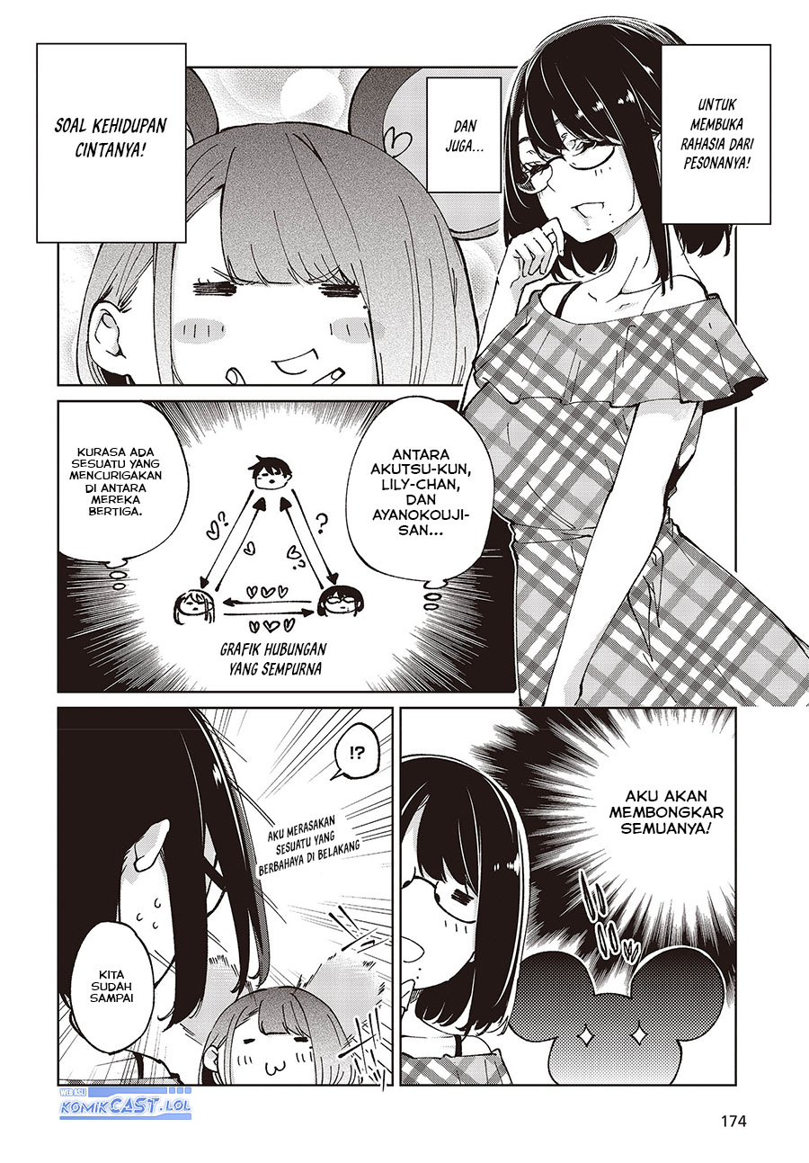 Oroka na Tenshi wa Akuma to Odoru Chapter 78 Gambar 7