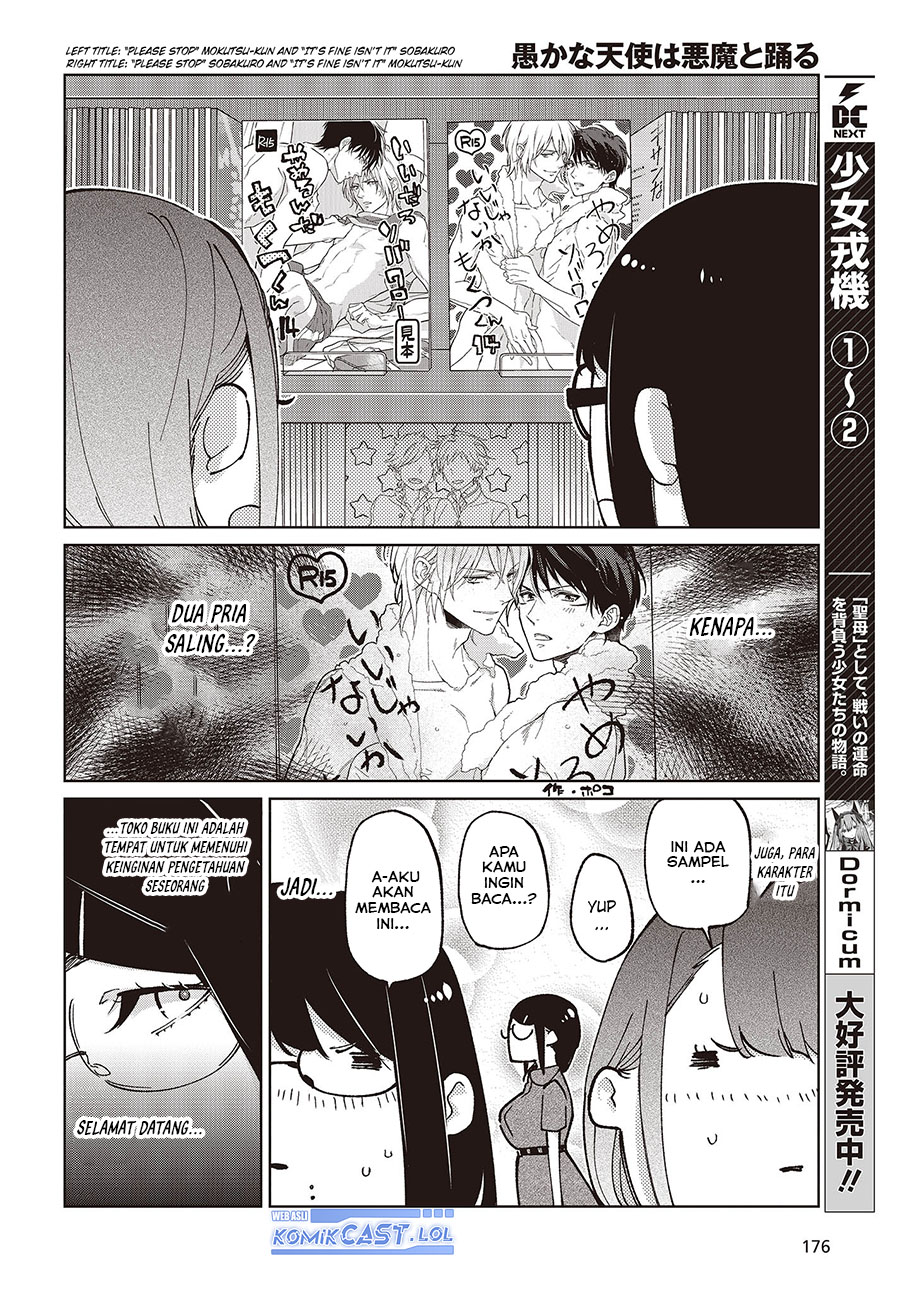 Oroka na Tenshi wa Akuma to Odoru Chapter 78 Gambar 9