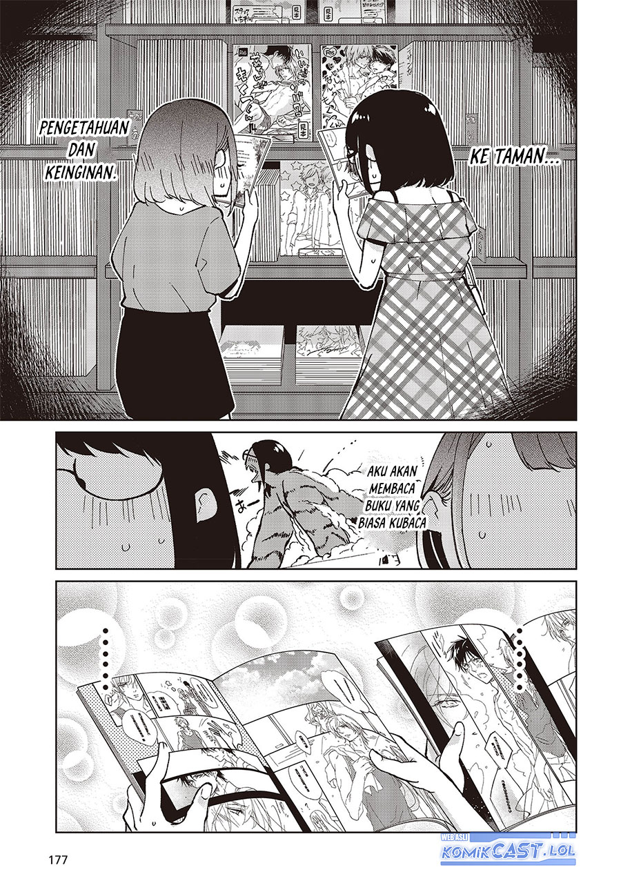 Oroka na Tenshi wa Akuma to Odoru Chapter 78 Gambar 10