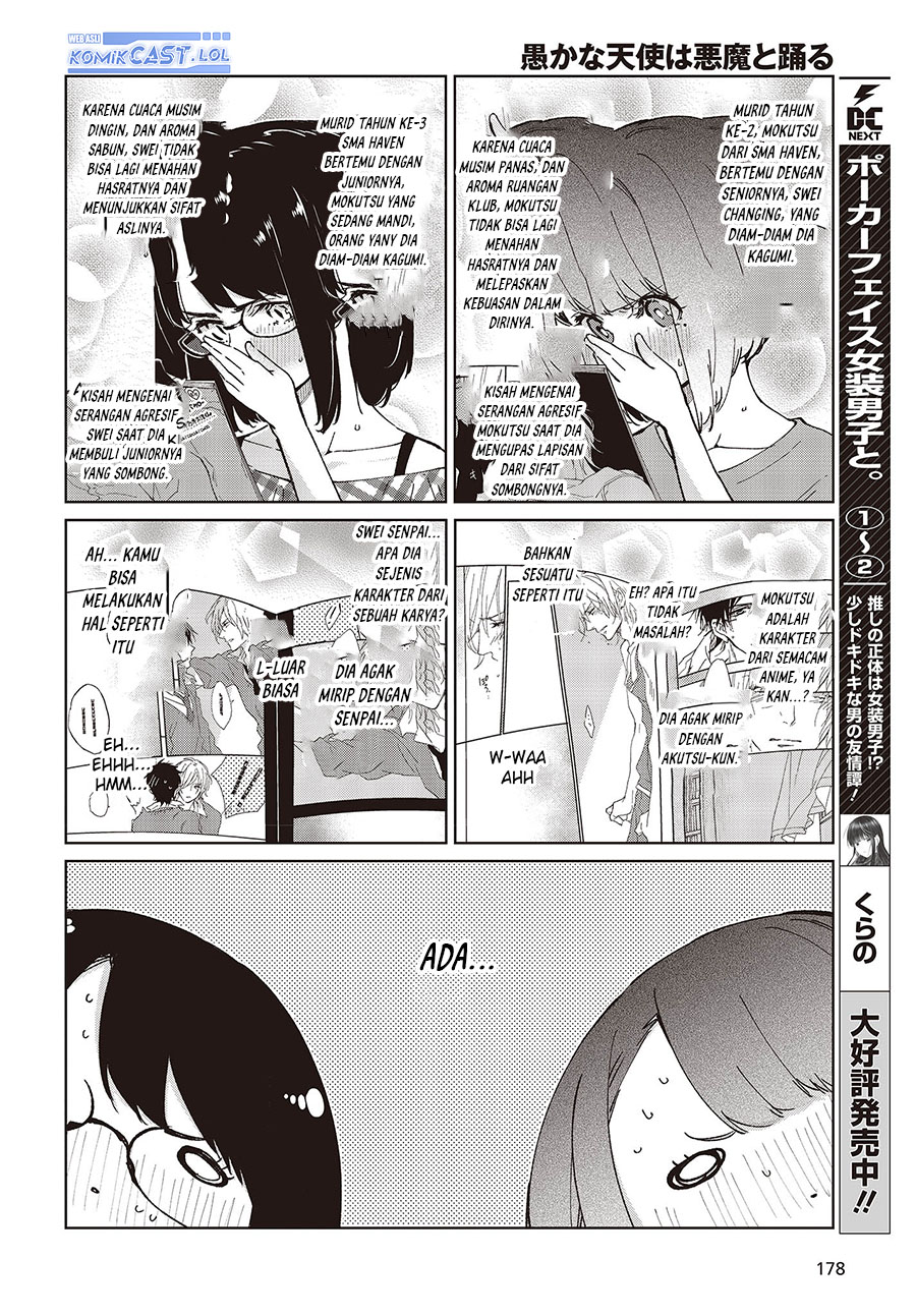 Oroka na Tenshi wa Akuma to Odoru Chapter 78 Gambar 11