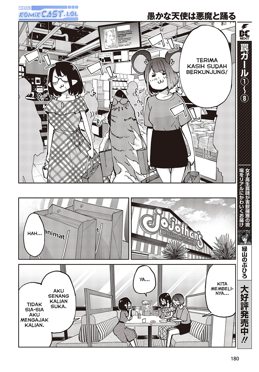 Oroka na Tenshi wa Akuma to Odoru Chapter 78 Gambar 13