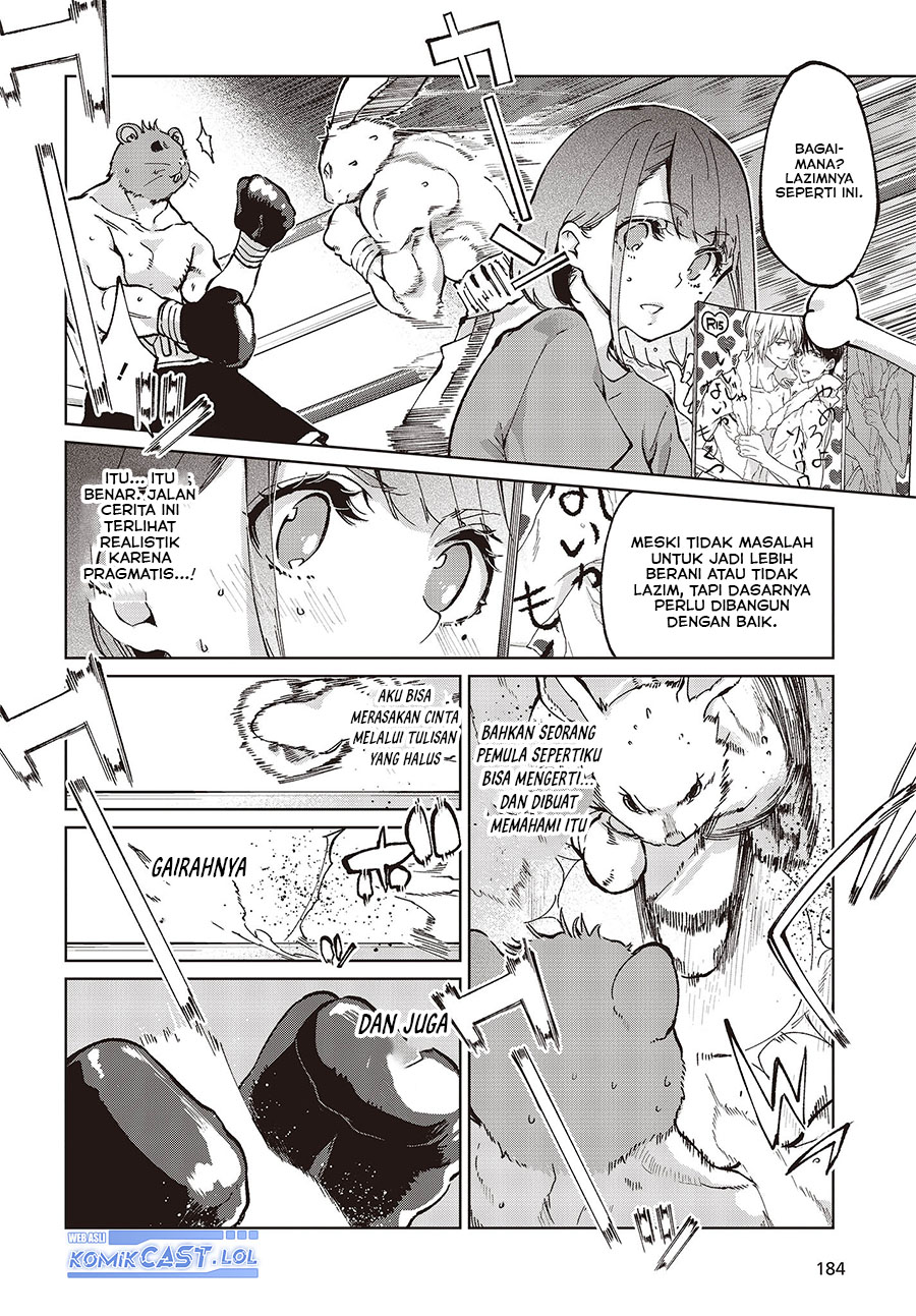Oroka na Tenshi wa Akuma to Odoru Chapter 78 Gambar 17