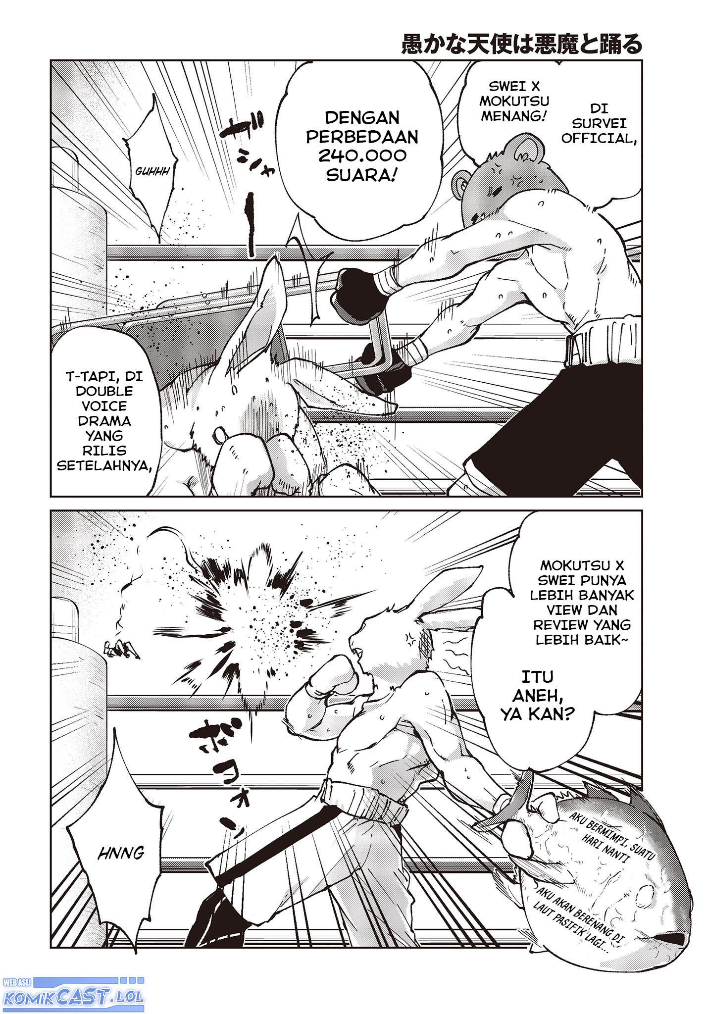 Oroka na Tenshi wa Akuma to Odoru Chapter 78 Gambar 23