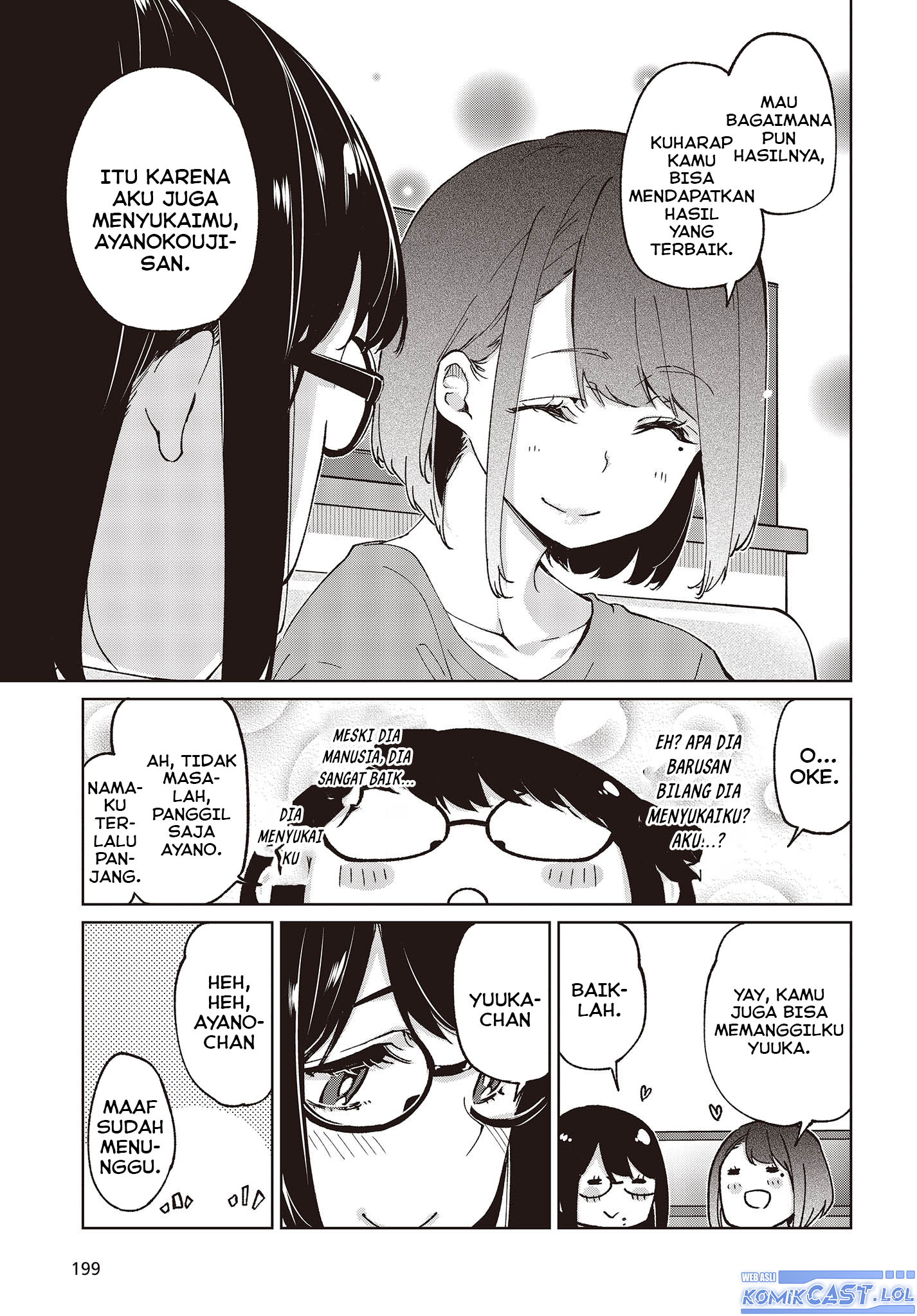 Oroka na Tenshi wa Akuma to Odoru Chapter 78 Gambar 32