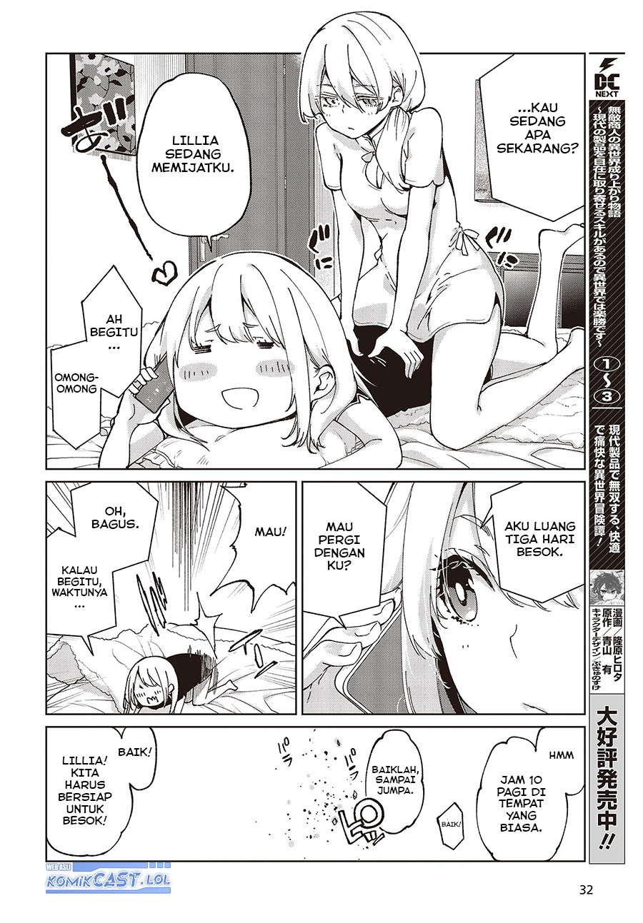 Oroka na Tenshi wa Akuma to Odoru Chapter 79 Gambar 3