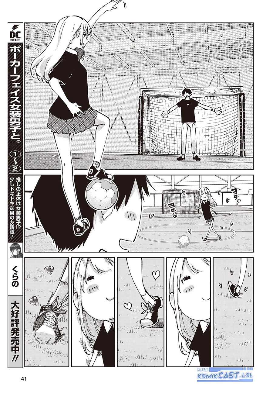 Oroka na Tenshi wa Akuma to Odoru Chapter 79 Gambar 12