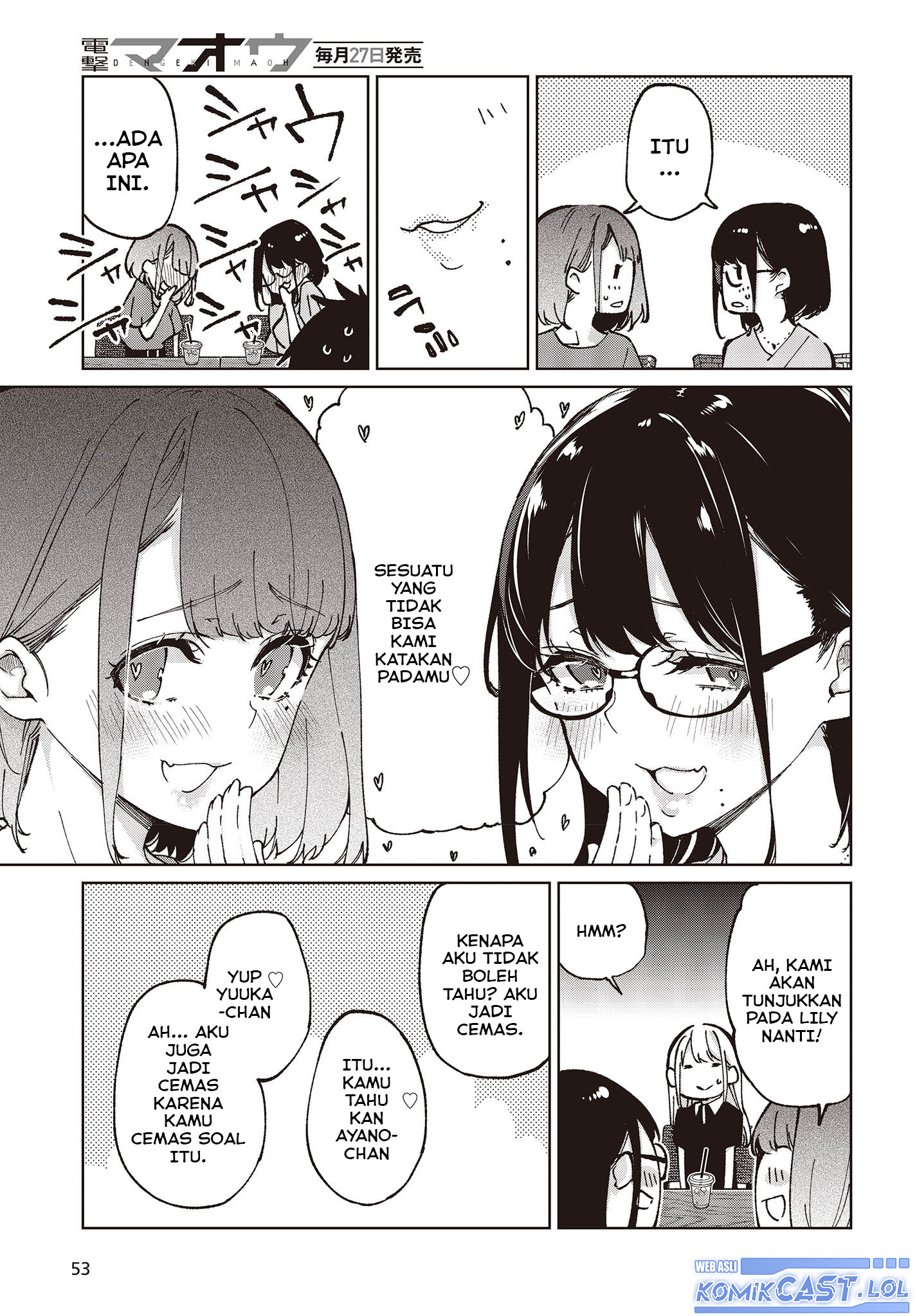Oroka na Tenshi wa Akuma to Odoru Chapter 79 Gambar 24