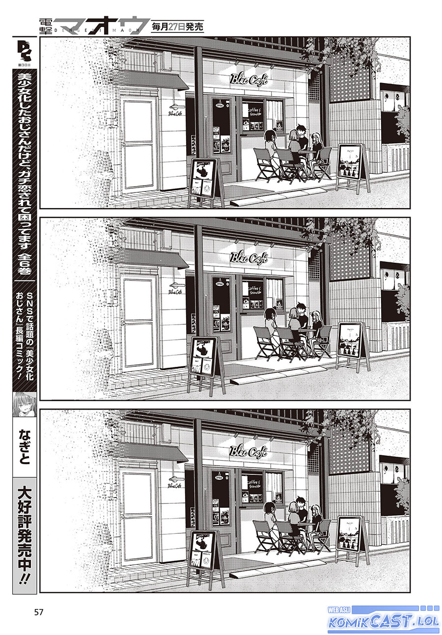 Oroka na Tenshi wa Akuma to Odoru Chapter 79 Gambar 28