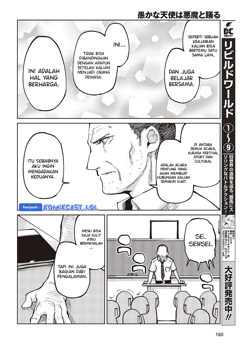 Oroka na Tenshi wa Akuma to Odoru Chapter 80 Gambar 13