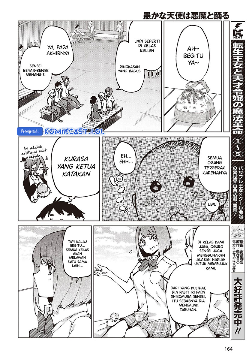 Oroka na Tenshi wa Akuma to Odoru Chapter 80 Gambar 17
