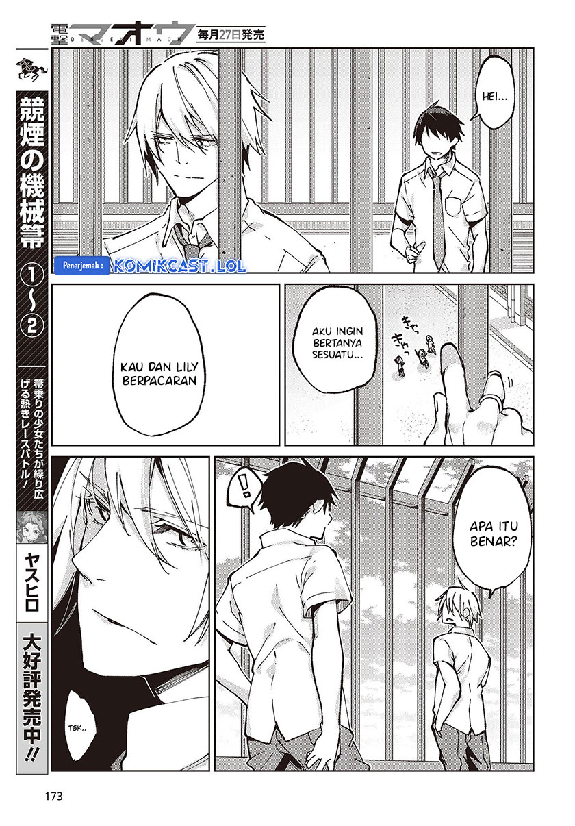 Oroka na Tenshi wa Akuma to Odoru Chapter 80 Gambar 26