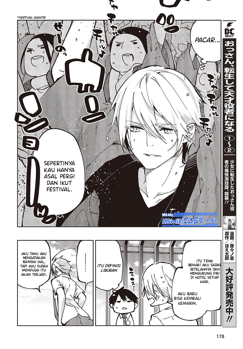 Oroka na Tenshi wa Akuma to Odoru Chapter 80 Gambar 31
