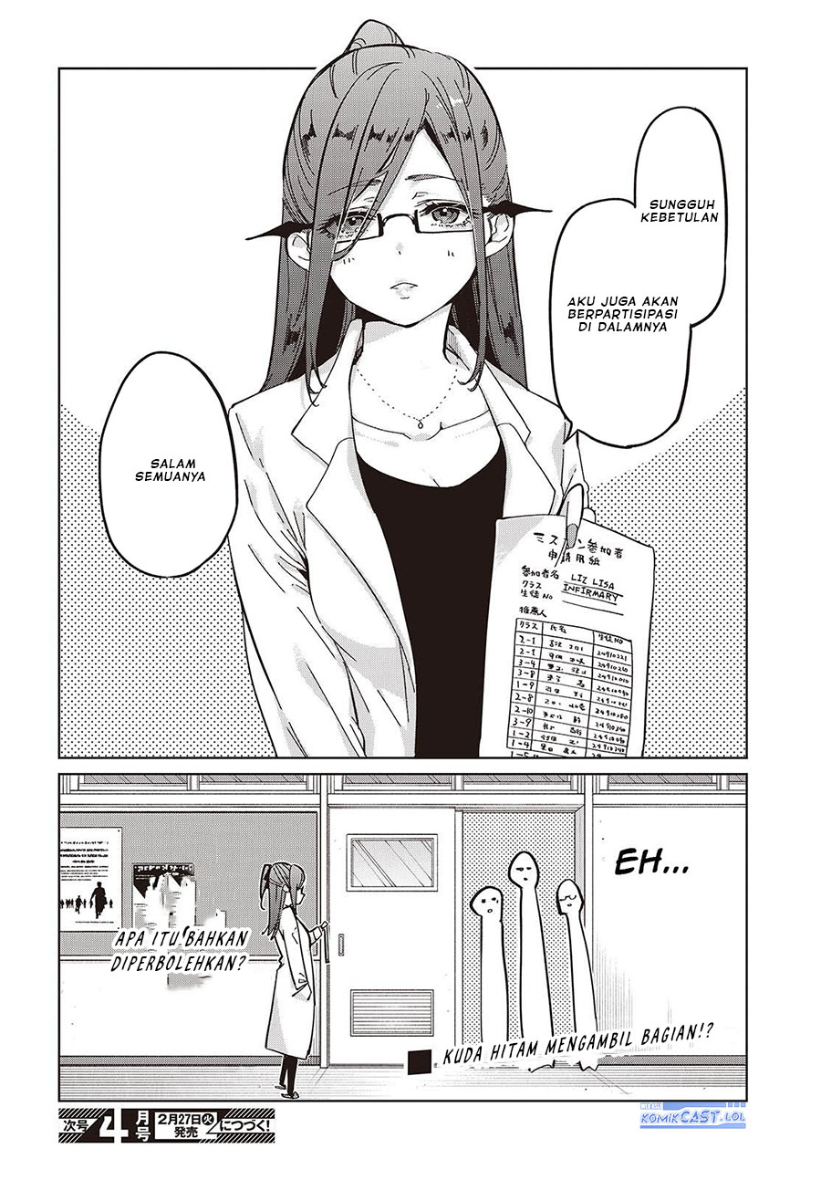 Oroka na Tenshi wa Akuma to Odoru Chapter 84 Gambar 27