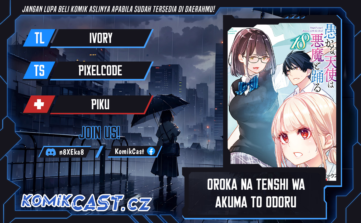 Oroka na Tenshi wa Akuma to Odoru Chapter 87 Gambar 1