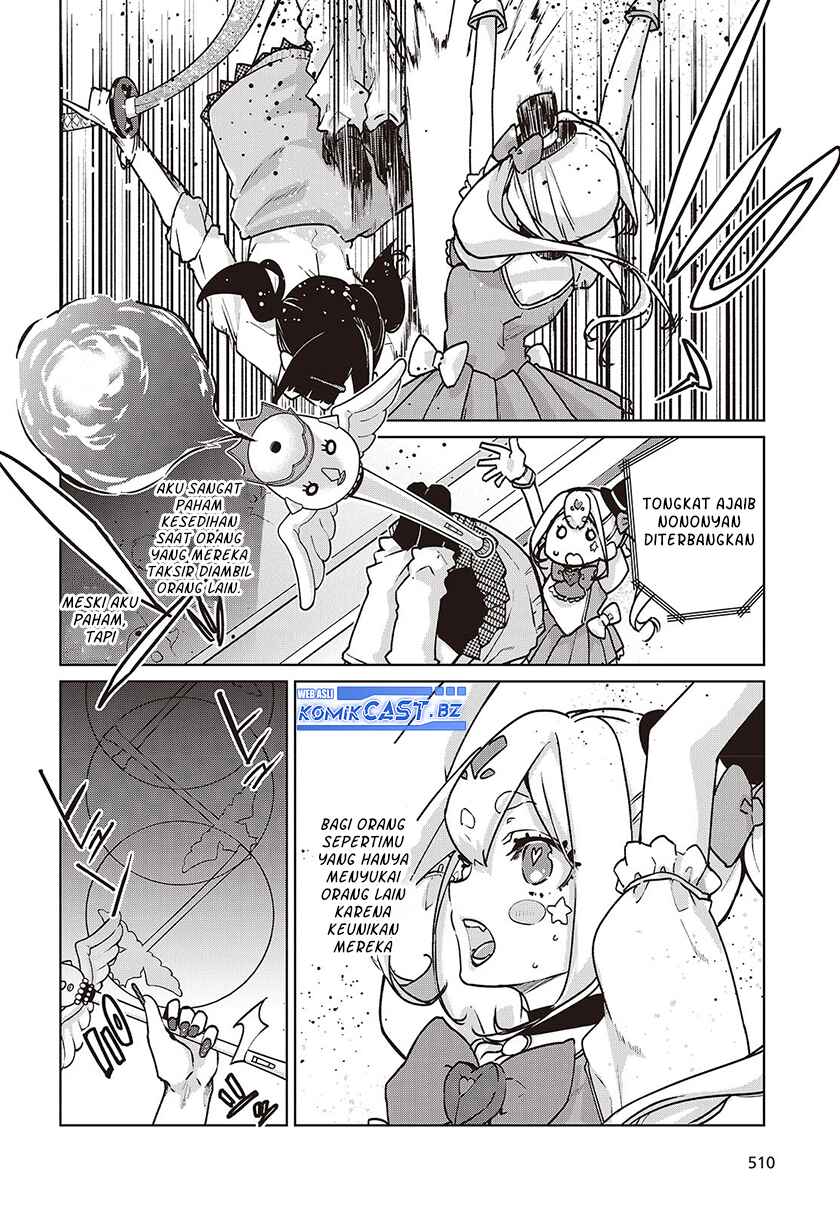 Oroka na Tenshi wa Akuma to Odoru Chapter 89 Gambar 15