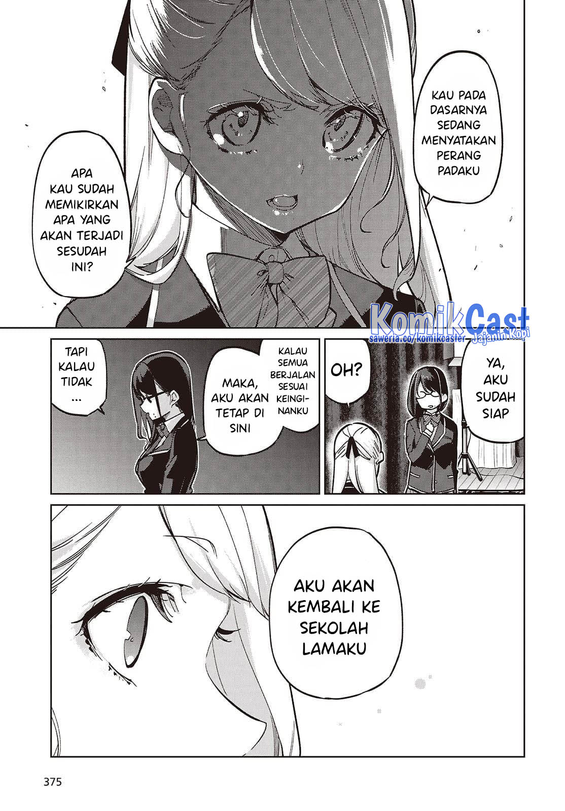 Oroka na Tenshi wa Akuma to Odoru Chapter 92 Gambar 6