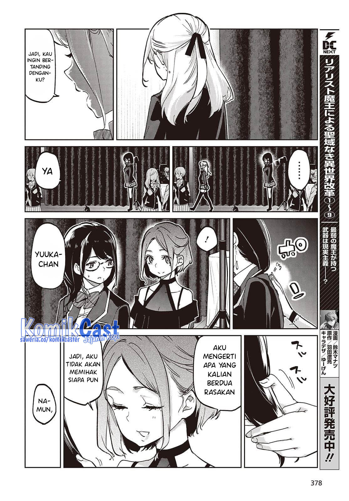 Oroka na Tenshi wa Akuma to Odoru Chapter 92 Gambar 9