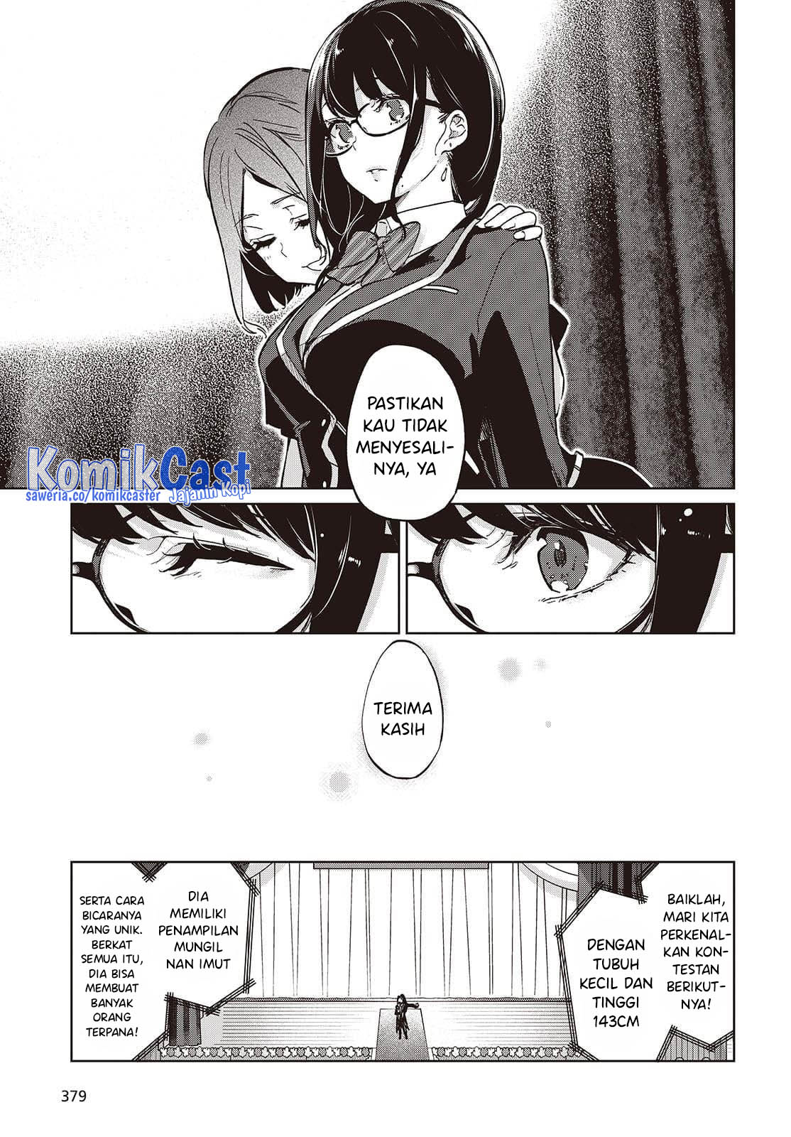 Oroka na Tenshi wa Akuma to Odoru Chapter 92 Gambar 10