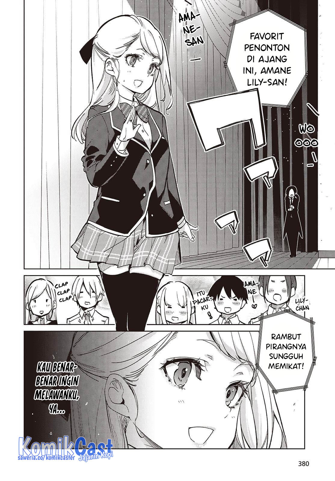 Oroka na Tenshi wa Akuma to Odoru Chapter 92 Gambar 11