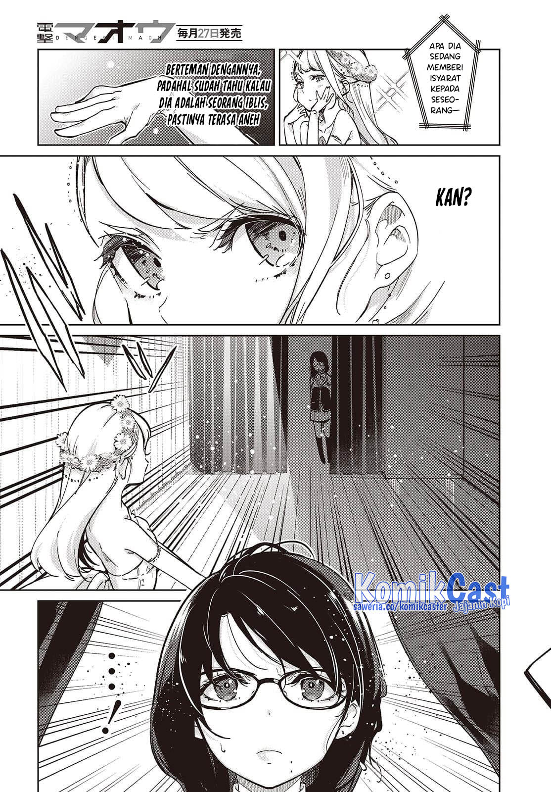 Oroka na Tenshi wa Akuma to Odoru Chapter 92 Gambar 14