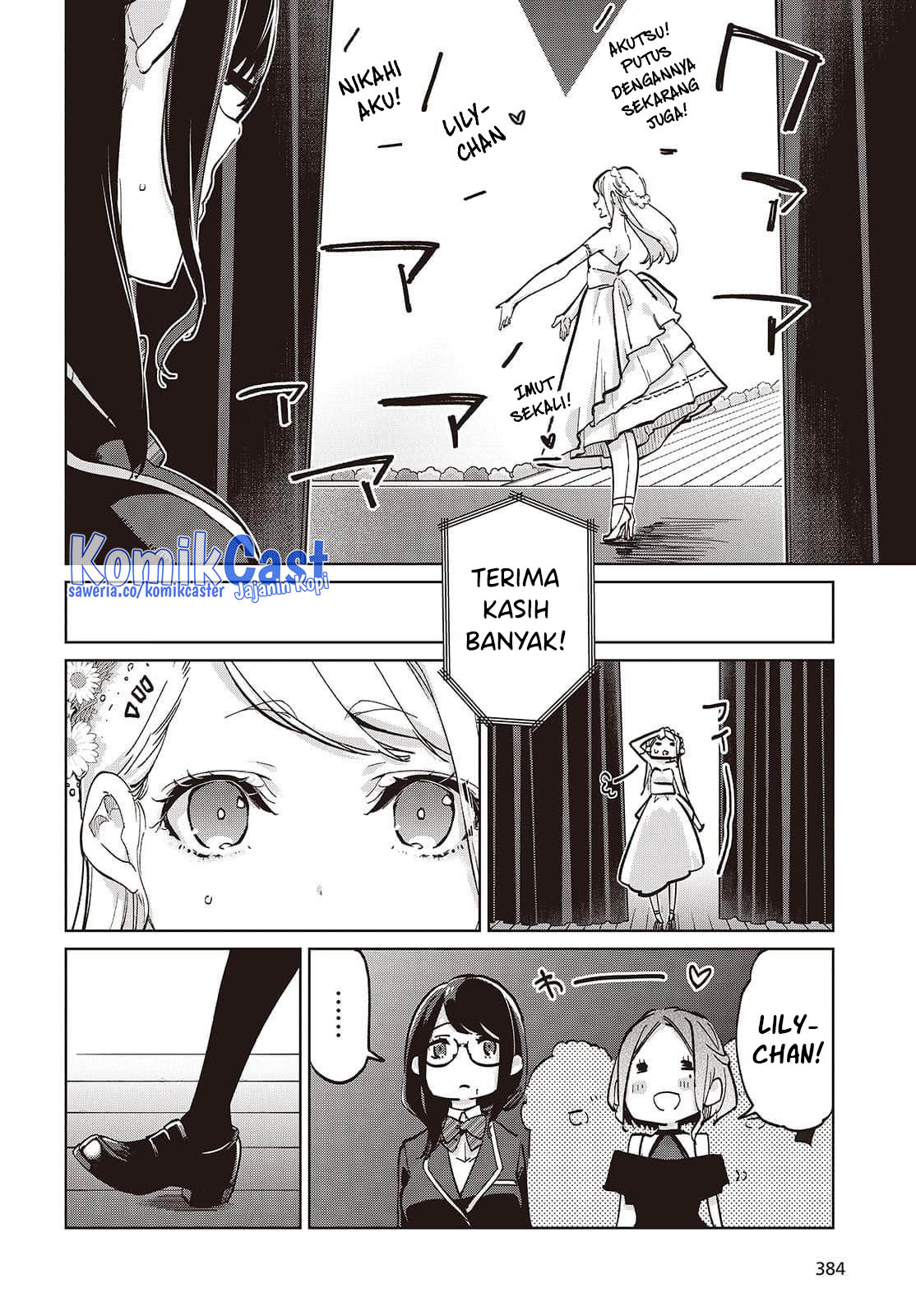 Oroka na Tenshi wa Akuma to Odoru Chapter 92 Gambar 15