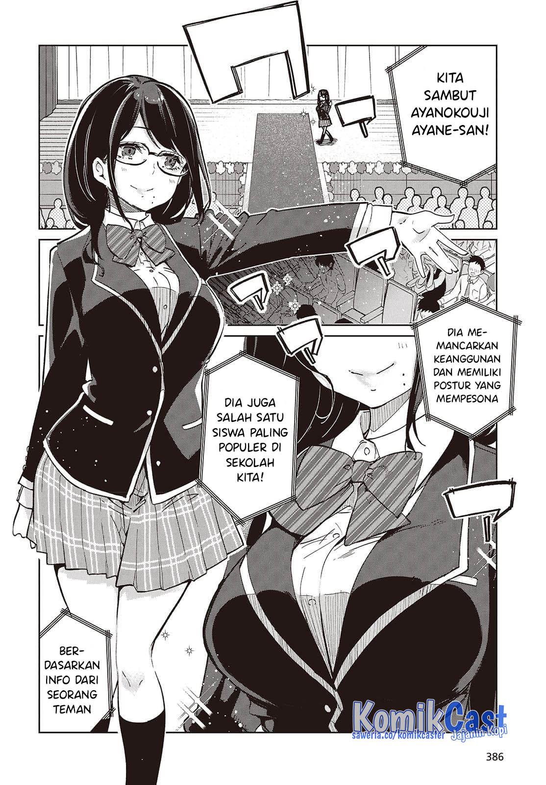 Oroka na Tenshi wa Akuma to Odoru Chapter 92 Gambar 17