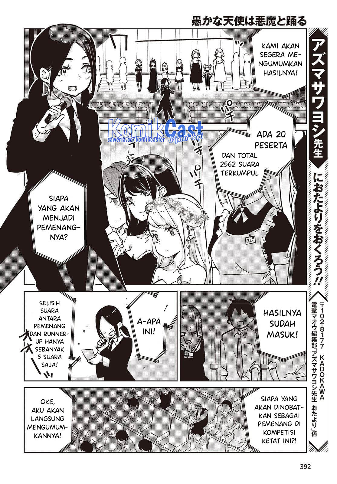 Oroka na Tenshi wa Akuma to Odoru Chapter 92 Gambar 22