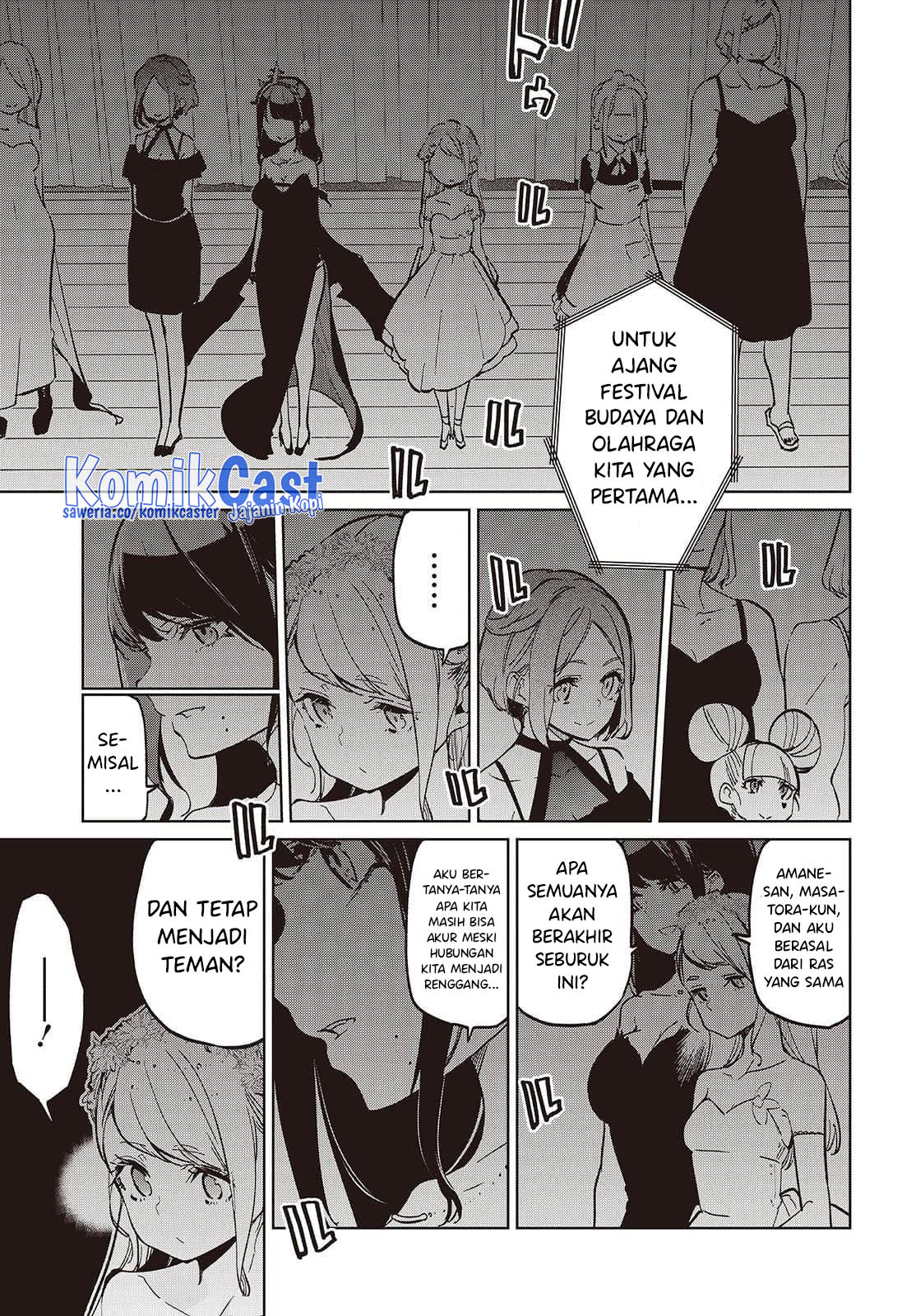 Oroka na Tenshi wa Akuma to Odoru Chapter 92 Gambar 23