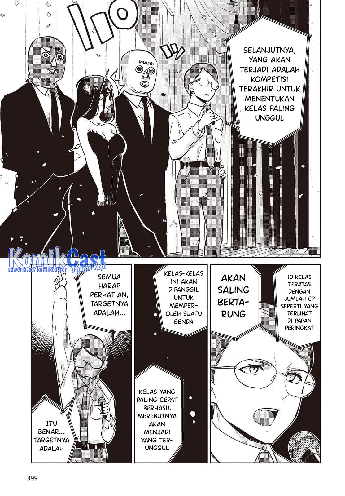 Oroka na Tenshi wa Akuma to Odoru Chapter 92 Gambar 28