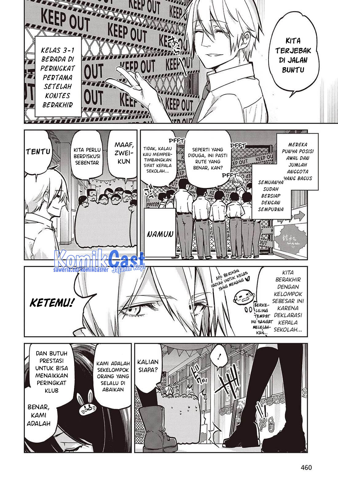 Oroka na Tenshi wa Akuma to Odoru Chapter 93 Gambar 7