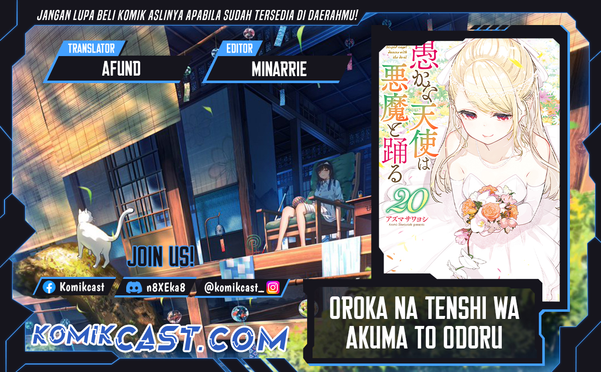 Oroka na Tenshi wa Akuma to Odoru Chapter 95 Gambar 1