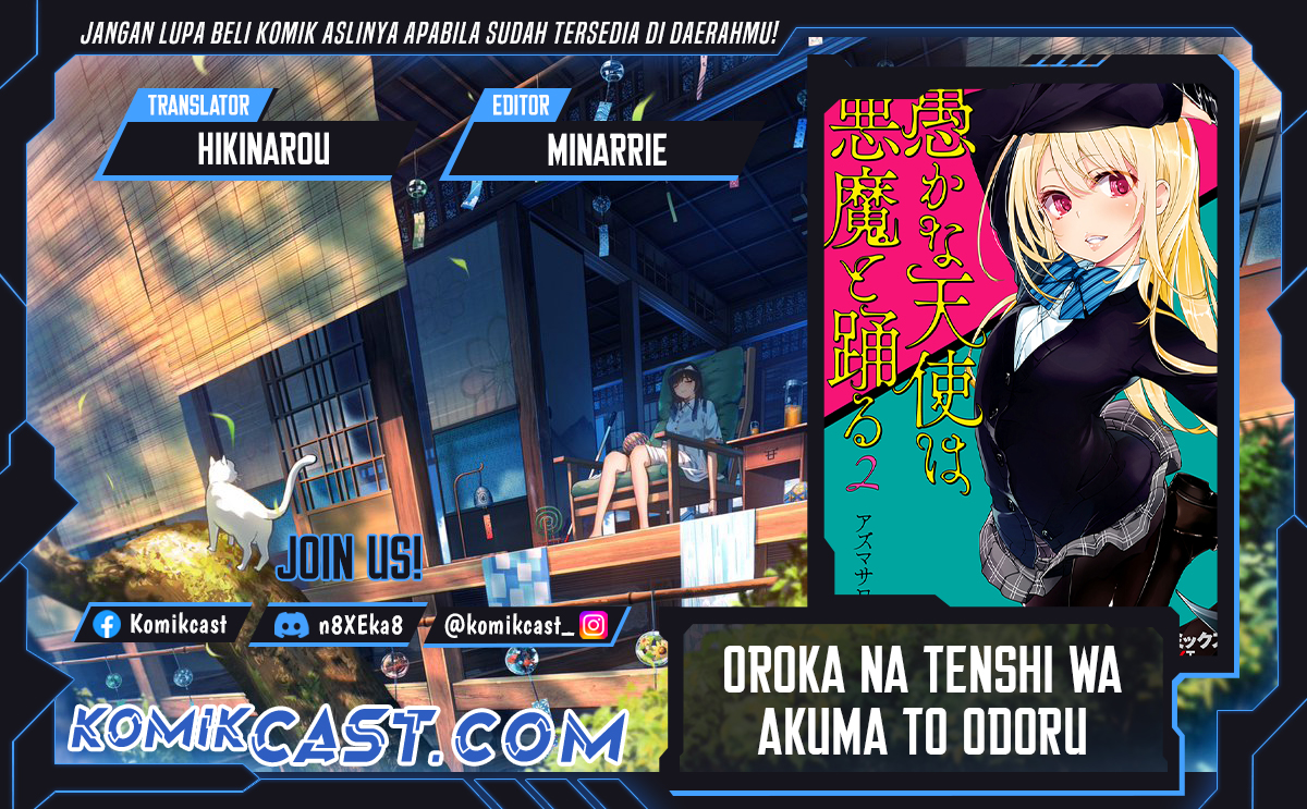 Oroka na Tenshi wa Akuma to Odoru Chapter 99 Gambar 1