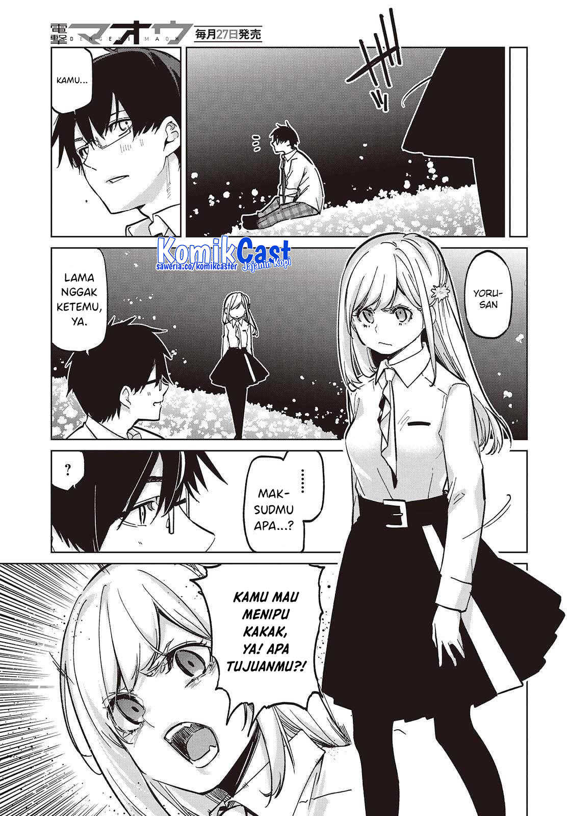 Oroka na Tenshi wa Akuma to Odoru Chapter 99 Gambar 18