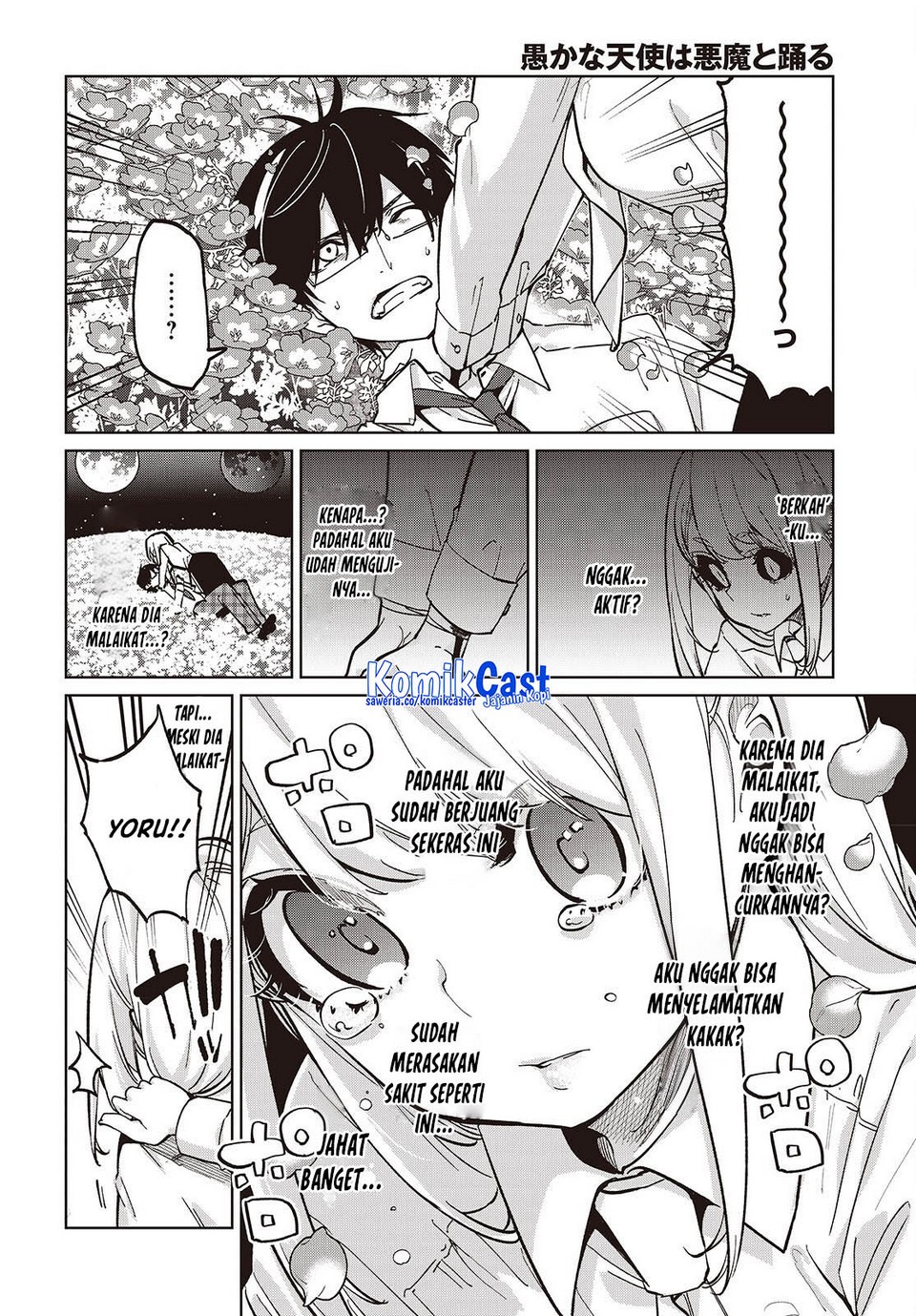 Oroka na Tenshi wa Akuma to Odoru Chapter 100 Gambar 5