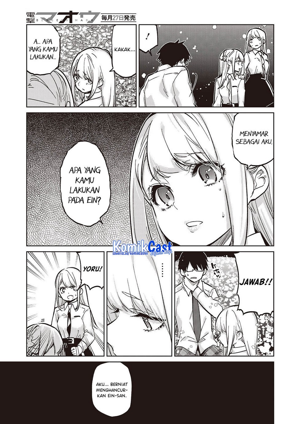 Oroka na Tenshi wa Akuma to Odoru Chapter 100 Gambar 6