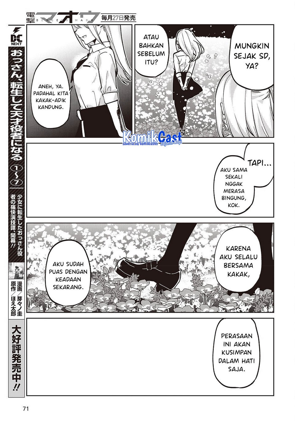 Oroka na Tenshi wa Akuma to Odoru Chapter 100 Gambar 10