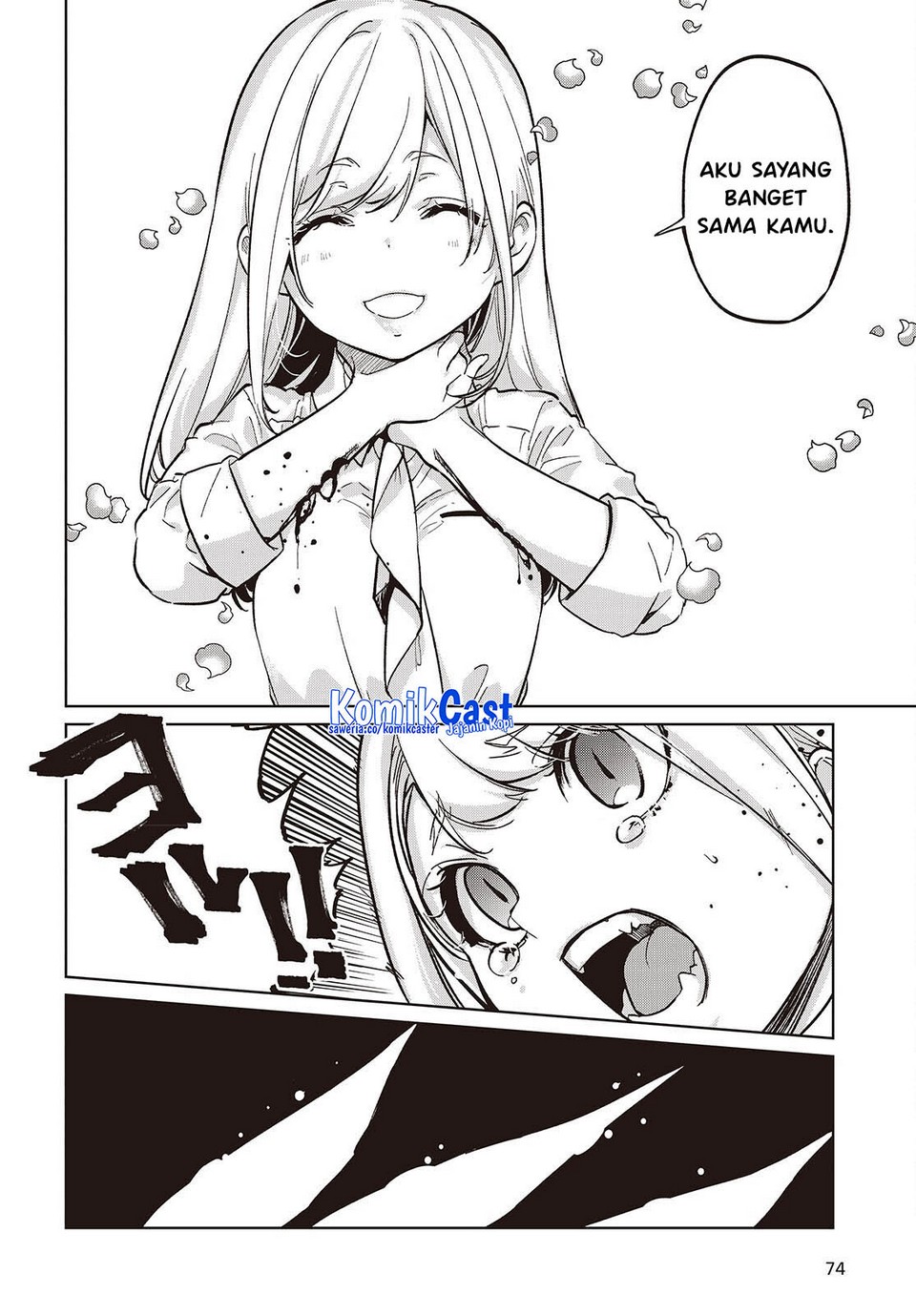 Oroka na Tenshi wa Akuma to Odoru Chapter 100 Gambar 13