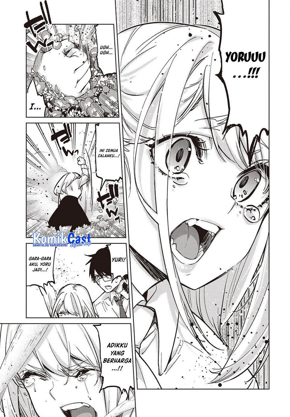 Oroka na Tenshi wa Akuma to Odoru Chapter 100 Gambar 21