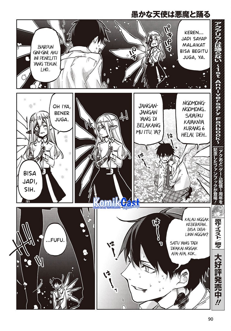 Oroka na Tenshi wa Akuma to Odoru Chapter 100 Gambar 28