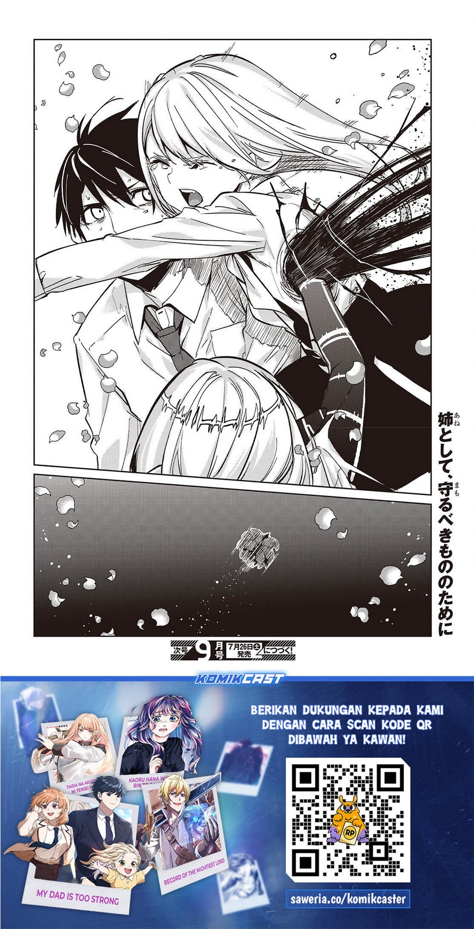 Oroka na Tenshi wa Akuma to Odoru Chapter 100 Gambar 30