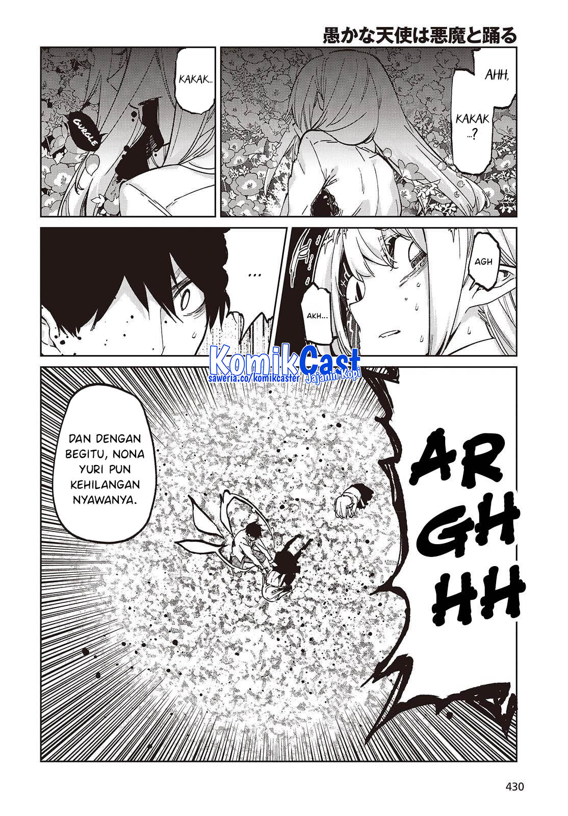 Oroka na Tenshi wa Akuma to Odoru Chapter 101 Gambar 3