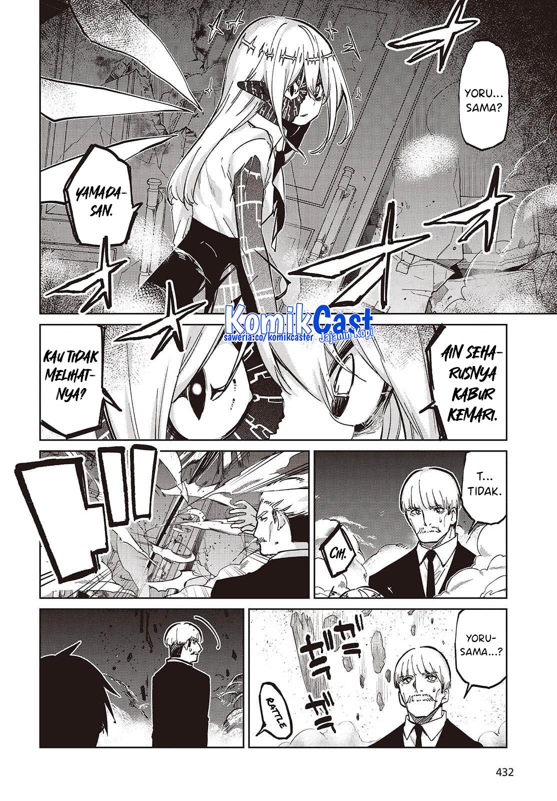 Oroka na Tenshi wa Akuma to Odoru Chapter 101 Gambar 5