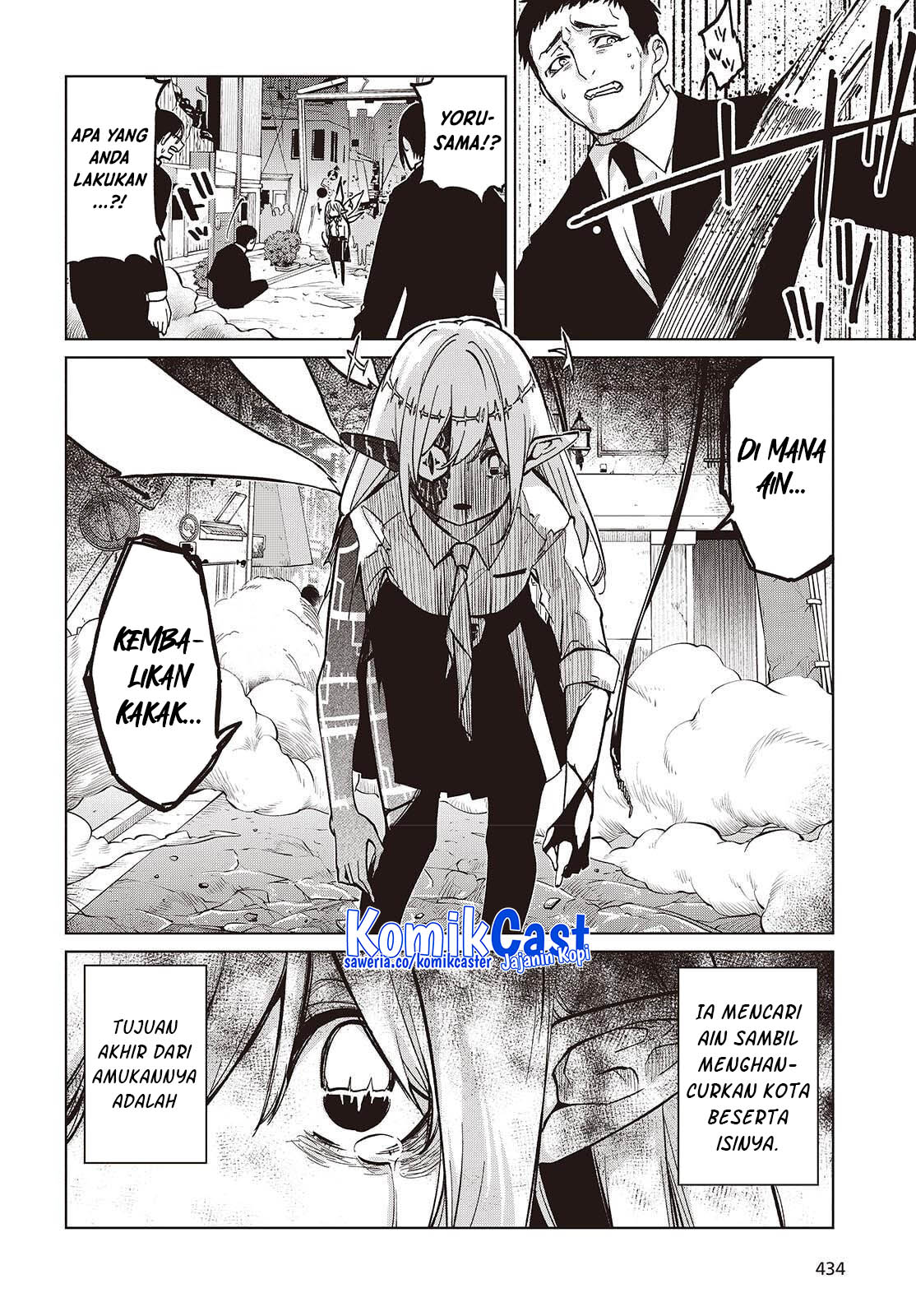 Oroka na Tenshi wa Akuma to Odoru Chapter 101 Gambar 7