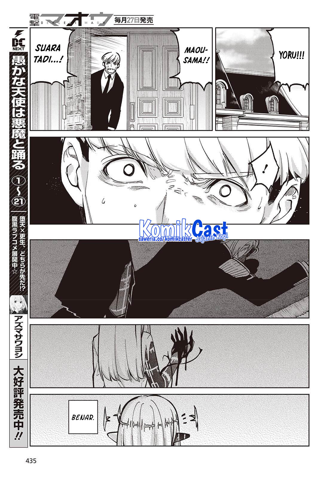 Oroka na Tenshi wa Akuma to Odoru Chapter 101 Gambar 8