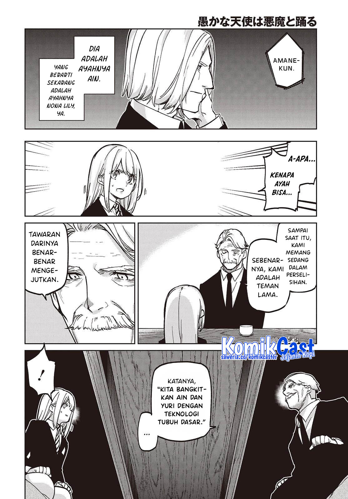 Oroka na Tenshi wa Akuma to Odoru Chapter 101 Gambar 11